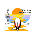 【三菱航空機公認】MRJ スタンプ（個別スタンプ：9）