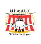 【三菱航空機公認】MRJ スタンプ（個別スタンプ：10）