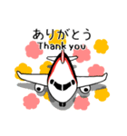 【三菱航空機公認】MRJ スタンプ（個別スタンプ：12）