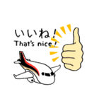 【三菱航空機公認】MRJ スタンプ（個別スタンプ：15）