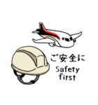 【三菱航空機公認】MRJ スタンプ（個別スタンプ：19）