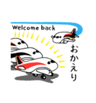 【三菱航空機公認】MRJ スタンプ（個別スタンプ：24）
