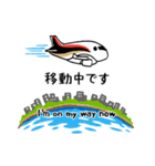 【三菱航空機公認】MRJ スタンプ（個別スタンプ：27）
