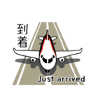 【三菱航空機公認】MRJ スタンプ（個別スタンプ：30）