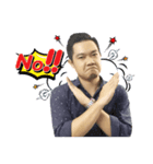 i am i-Gop（個別スタンプ：3）