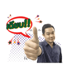 i am i-Gop（個別スタンプ：4）