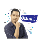 i am i-Gop（個別スタンプ：7）