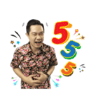 i am i-Gop（個別スタンプ：9）