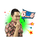 i am i-Gop（個別スタンプ：12）