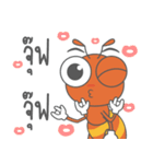 Antto (Red-Orange Ant) : Happy Day 2024（個別スタンプ：11）