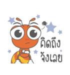 Antto (Red-Orange Ant) : Happy Day 2024（個別スタンプ：15）