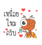 Antto (Red-Orange Ant) : Happy Day 2024（個別スタンプ：27）
