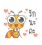 Antta (Yellow Ant) : Happy Day 2024（個別スタンプ：9）