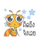 Antta (Yellow Ant) : Happy Day 2024（個別スタンプ：15）