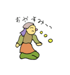Taro and the Games（個別スタンプ：5）