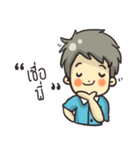 Krupmui（個別スタンプ：3）