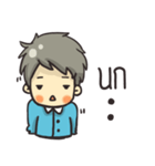 Krupmui（個別スタンプ：4）