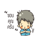 Krupmui（個別スタンプ：10）
