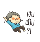 Krupmui（個別スタンプ：11）