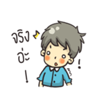Krupmui（個別スタンプ：14）