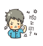 Krupmui（個別スタンプ：19）