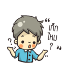 Krupmui（個別スタンプ：20）