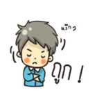 Krupmui（個別スタンプ：21）
