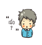Krupmui（個別スタンプ：22）