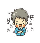Krupmui（個別スタンプ：25）