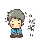 Krupmui（個別スタンプ：27）