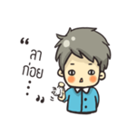 Krupmui（個別スタンプ：33）