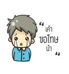 Krupmui（個別スタンプ：38）
