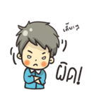 Krupmui（個別スタンプ：39）