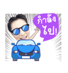 Panadda（個別スタンプ：5）