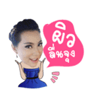 Panadda（個別スタンプ：11）