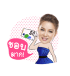 Panadda（個別スタンプ：26）