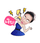 Panadda（個別スタンプ：32）