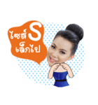 Panadda（個別スタンプ：40）