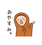コドモちゃんと先生。第3弾（個別スタンプ：2）