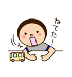 コドモちゃんと先生。第3弾（個別スタンプ：3）