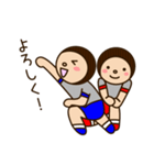 コドモちゃんと先生。第3弾（個別スタンプ：7）