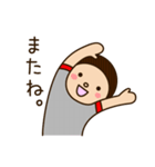 コドモちゃんと先生。第3弾（個別スタンプ：9）