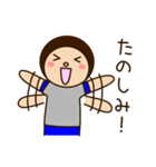 コドモちゃんと先生。第3弾（個別スタンプ：12）
