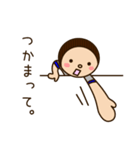 コドモちゃんと先生。第3弾（個別スタンプ：15）