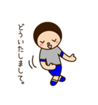 コドモちゃんと先生。第3弾（個別スタンプ：16）