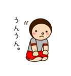 コドモちゃんと先生。第3弾（個別スタンプ：18）