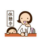 コドモちゃんと先生。第3弾（個別スタンプ：24）