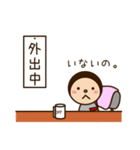 コドモちゃんと先生。第3弾（個別スタンプ：25）