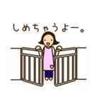 コドモちゃんと先生。第3弾（個別スタンプ：28）