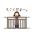 コドモちゃんと先生。第3弾（個別スタンプ：29）